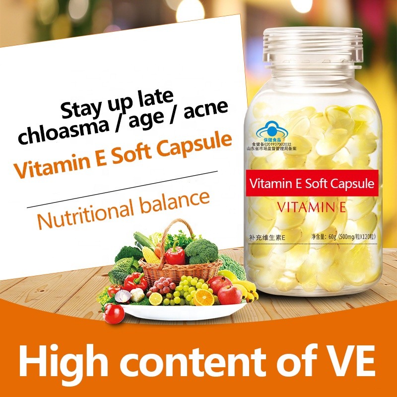 Vitamin E Soft Capsules Factory - OEM/ODM Natural Acne Anti-aging Whitening 500mg