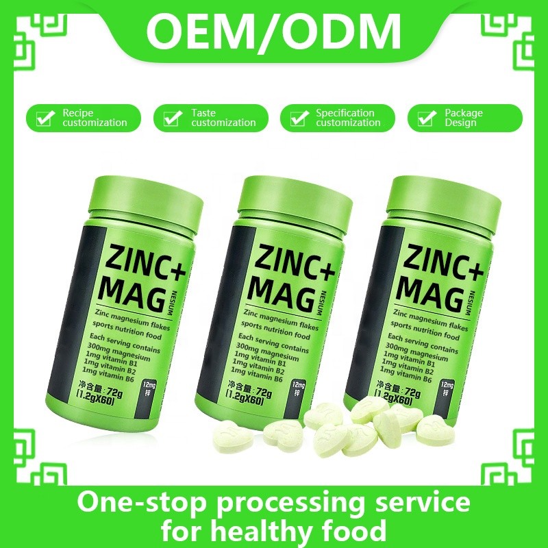 Multivitamin Tablets Manufacturer - OEM Factory Wholesale Zinc Magnesium Compound