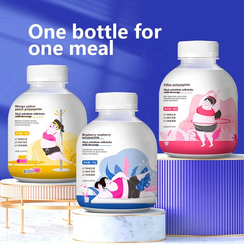 Meal Replacement Shake Powder Manufacturer - Factory Wholesale Protein Peptide Burn Fat