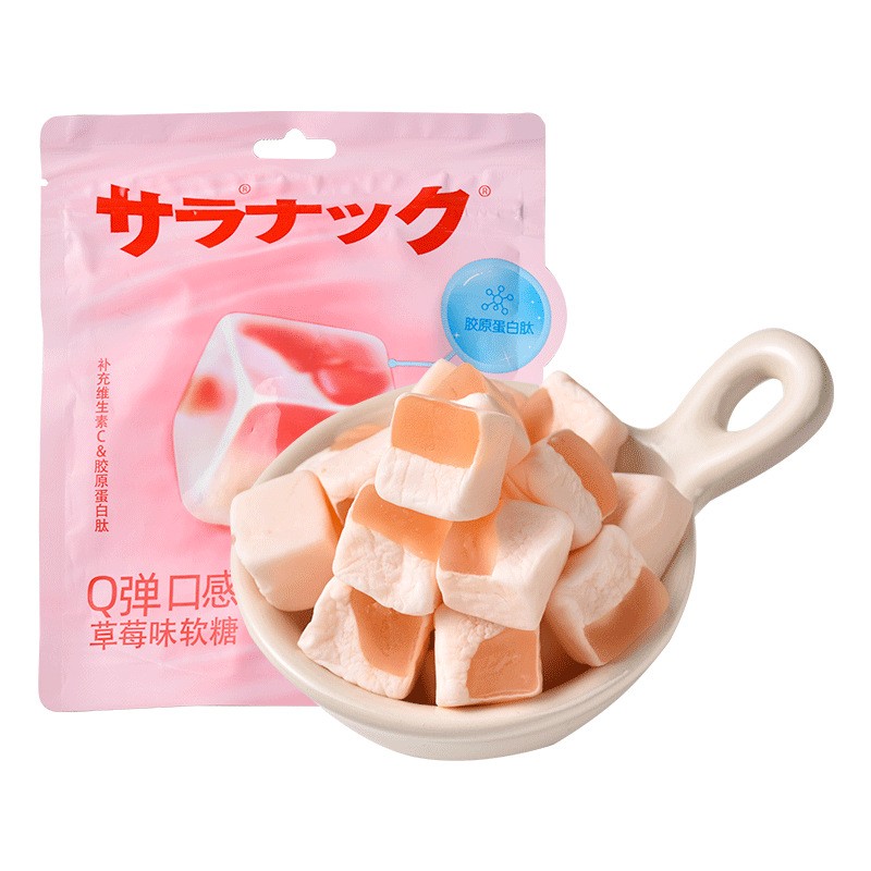 Fruit Gummy Manufacturer - High Quality Customizable Taste Shape Halal Vitamin