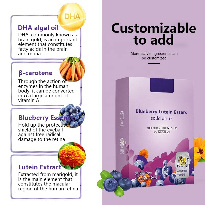 Eye Protection Solid Drink Factory - Private Brand Blueberry Lutein Lipid Carotene
