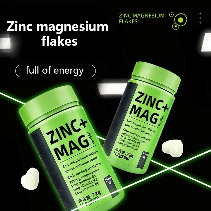 Multivitamin Tablets Manufacturer - OEM Factory Wholesale Zinc Magnesium Compound