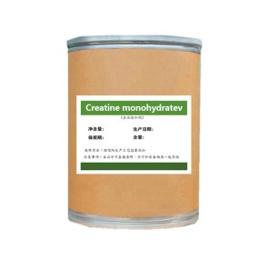 Creatine Powder Factory - Factory Supply Food Grade 200 Mesh Fitness