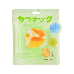 Fruit Gummy Manufacturer - High Quality Customizable Taste Shape Halal Vitamin