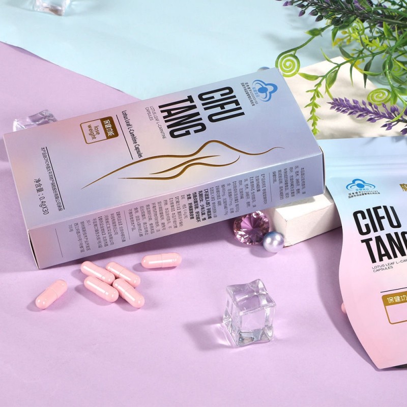 L-Carnitine Slimming Capsules Factory - China Factory Customized Halal Adult