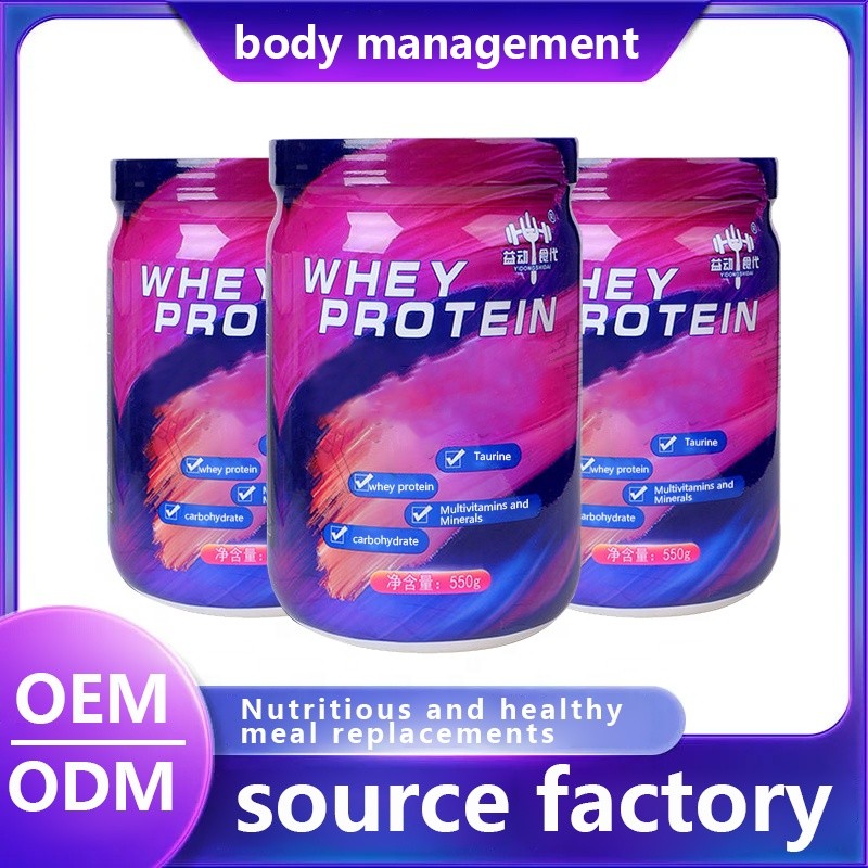 Whey Protein Powder Manufacturer - OEM/ODM Sports Fitness High Nutrition