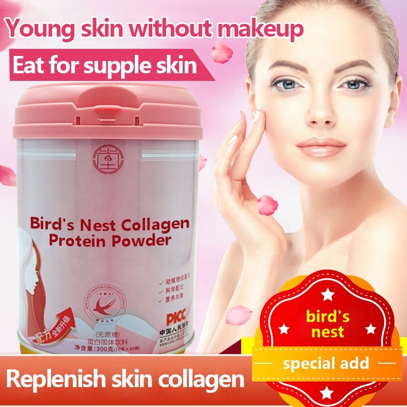 Bird's Nest Collagen Powder Manufacturer - OEM/ODM Women Anti-Aging Skin Whitening