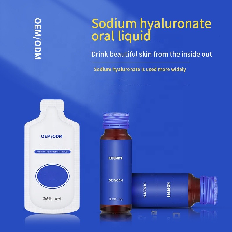 Collagen Oral Liquid Manufacturer - Strength Factory Wholesale Sodium Hyaluronate