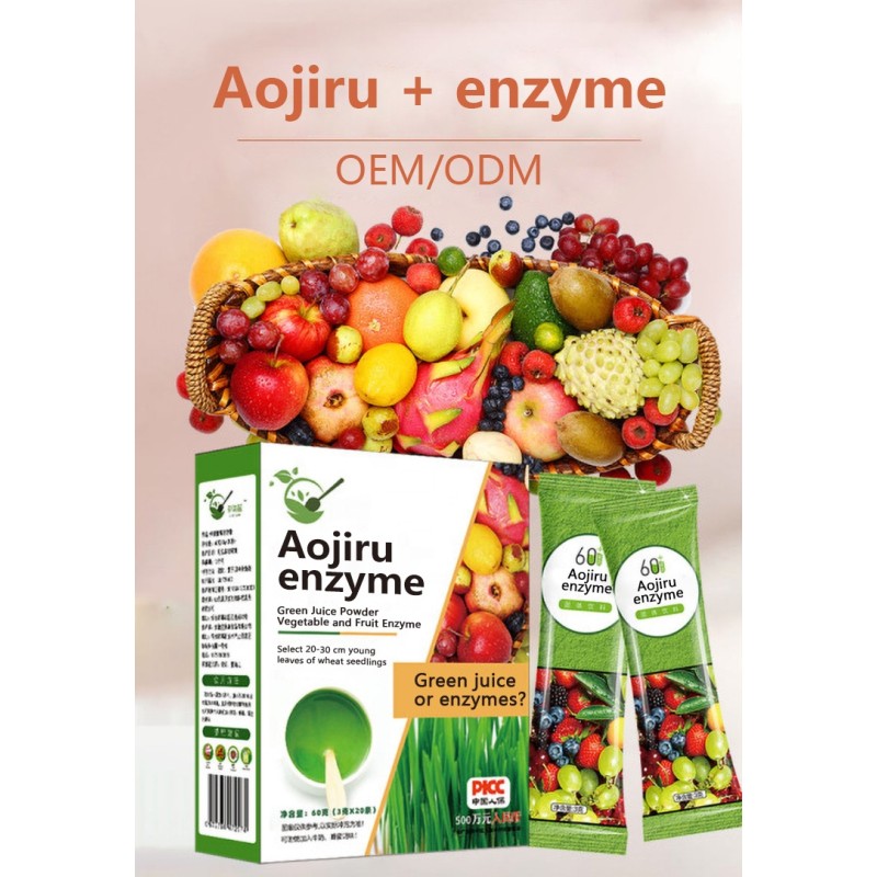 Green Juice Powder Manufacturer - Hot Products Barley Leaf Fruits Vegetables