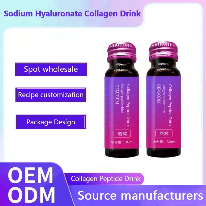 Bird's Nest Collagen Drink Manufacturer - China Factory Customized Hydrating Halal