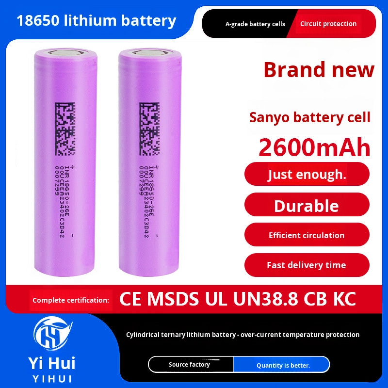 Power Battery Cell Manufacturer - 18650 5C 2600mAh High Rate Rechargeable for Cordless Hair Dryers E-Bikes Power Tools