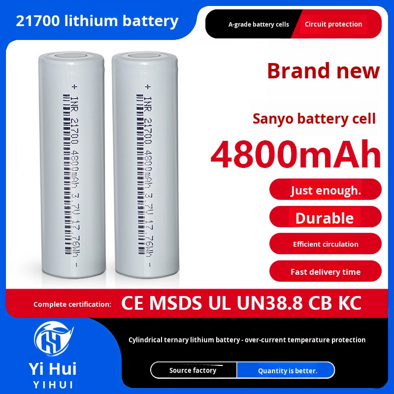 Lithium Battery Manufacturer - 21700 3000-5000mAh 1C High Capacity for GPS Navigators Solar Generators Outdoor Power Stations