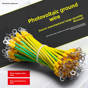 Solar PV Grounding Wire Kit Manufacturer - Bare Copper Jumper for Cable Tray Electrical Panel Bonding Green-Yellow RoHS/CE