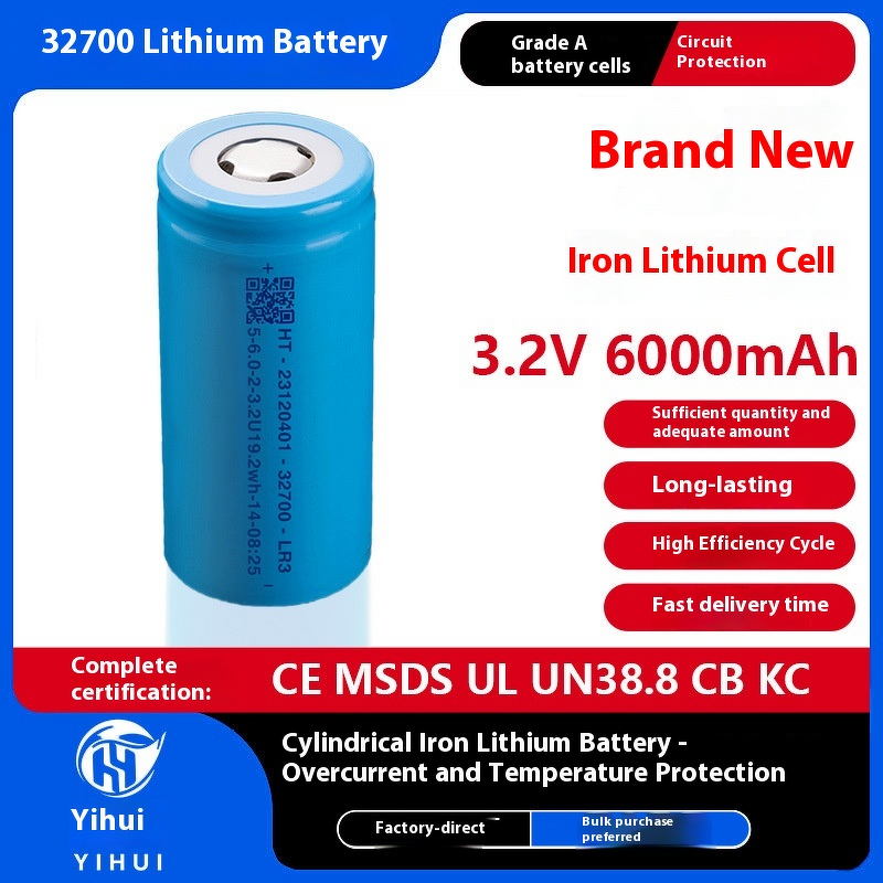 Lithium Battery Manufacturer - 32700 6000mAh 3.7V UL1973 Certified for Solar Generators NFPA 101 Emergency Lights 90min