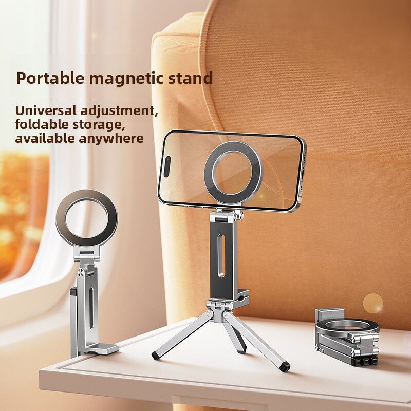 Mobile Phone Magnetic Holder Manufacturer - 2025 Travel Portable Clip Rotatefoldableneutral
