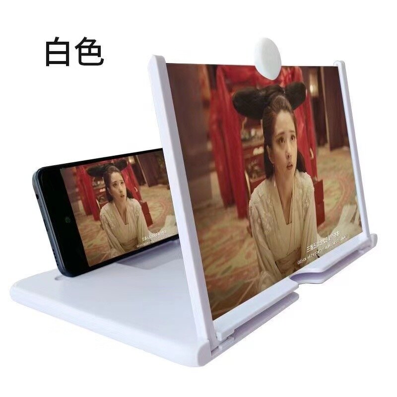 Mobile Phone Screen Magnifier Manufacturer - 12 Inch Stereoscopic Amplifying Glass HD Bracket Amplifier 3D