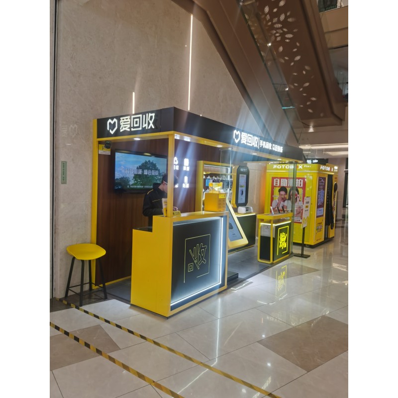 Cosmetics Cabinets Factory - Beauty Store Shelves Display Professional Customization