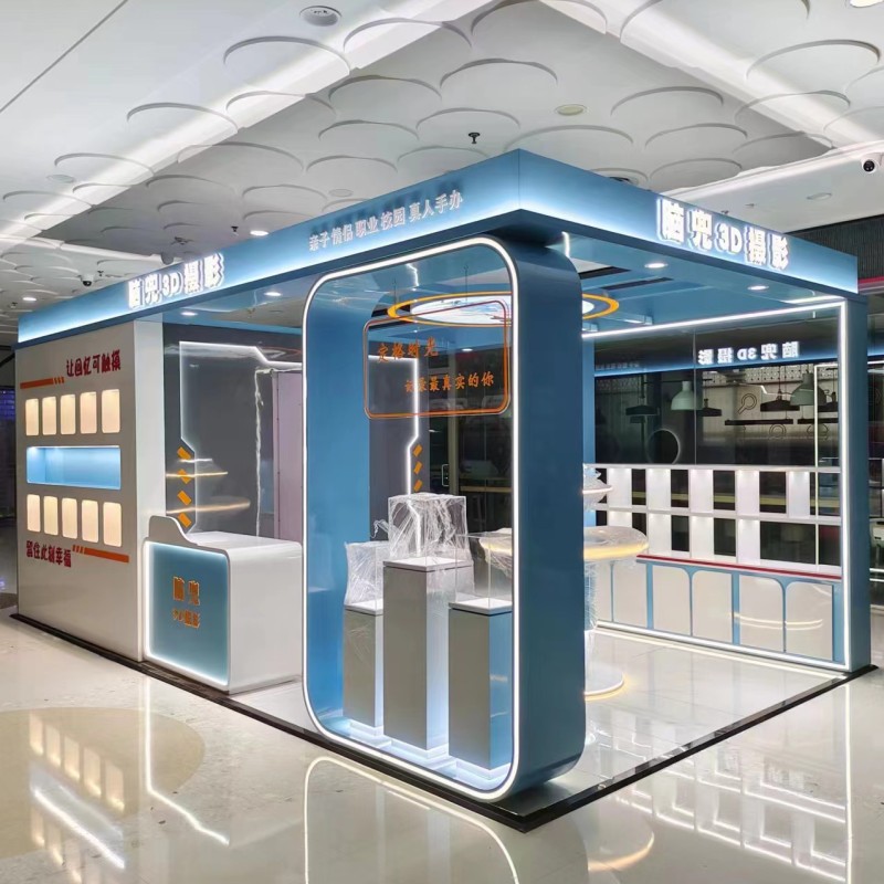 Perfume Display Cabinet Factory - Interior Design Bracket Skin Care Shelves