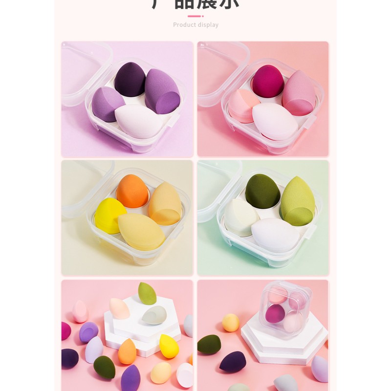 Organic Primer Factory - Paraben Free 8 Colors Matte Liquid Skin Whitening