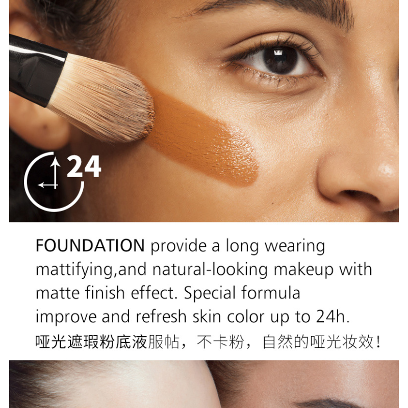 Foundation Liquid Factory - Vegan Waterproof 8 Colors Balanced Satin Cream Full Coverage