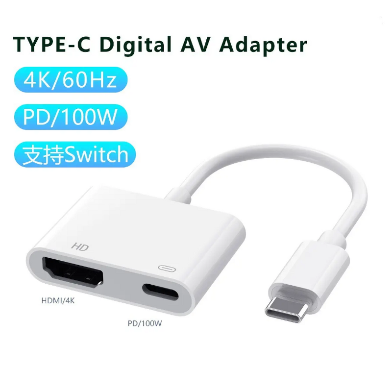 Adapter Manufacturer - 2026 Drop Ship Factory Wholesale lightning to HDMI-compatibl VGA Audio AV Multiple Digital Connector