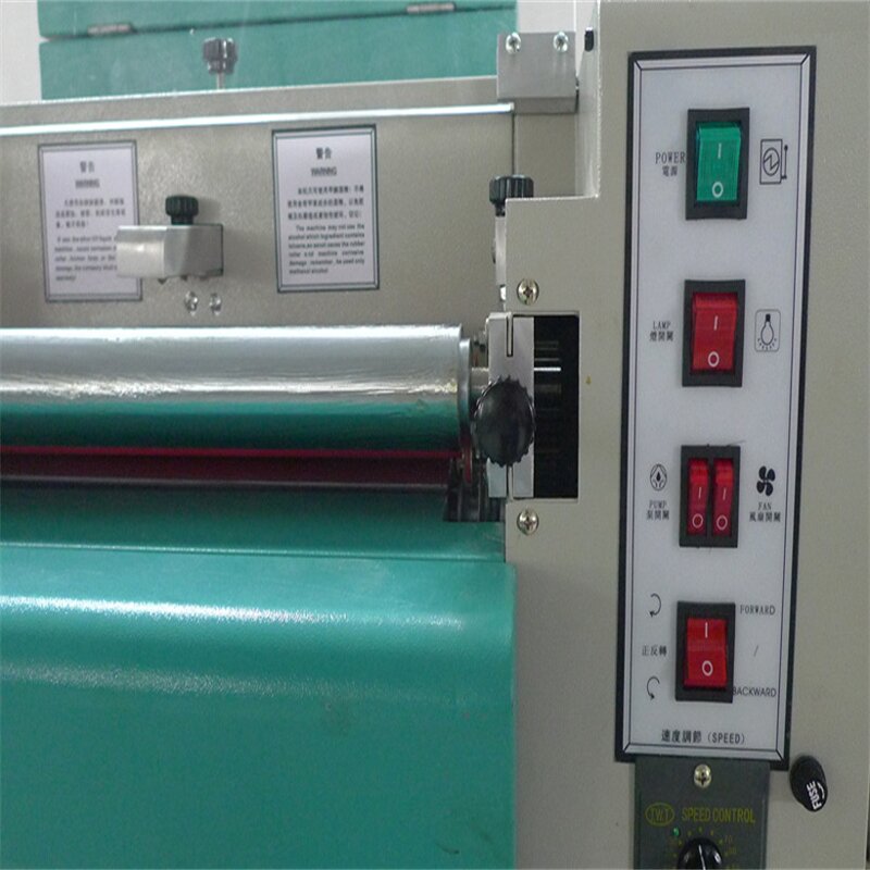 UV Coating Machine Manufacturer - SG-D350