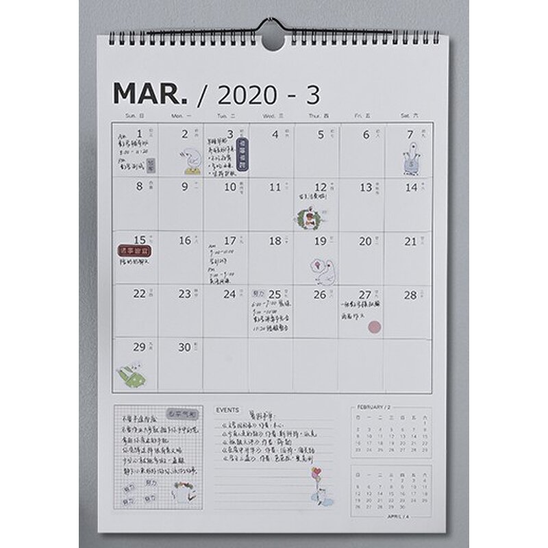 Calendar Making Machine Manufacturer - SG-G25A Cheap Desktop Calendar Binding Machine China Factory Wholesale