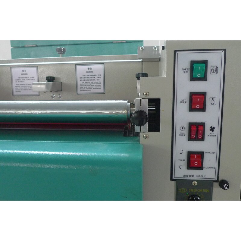Desktop UV Coating Machine Manufacturer - SIGO SG-D480 24 Inch