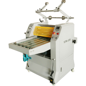 Hydraulic BOPP Film Laminating Machine Manufacturer - XCFM520B Belt Feeding 520mm