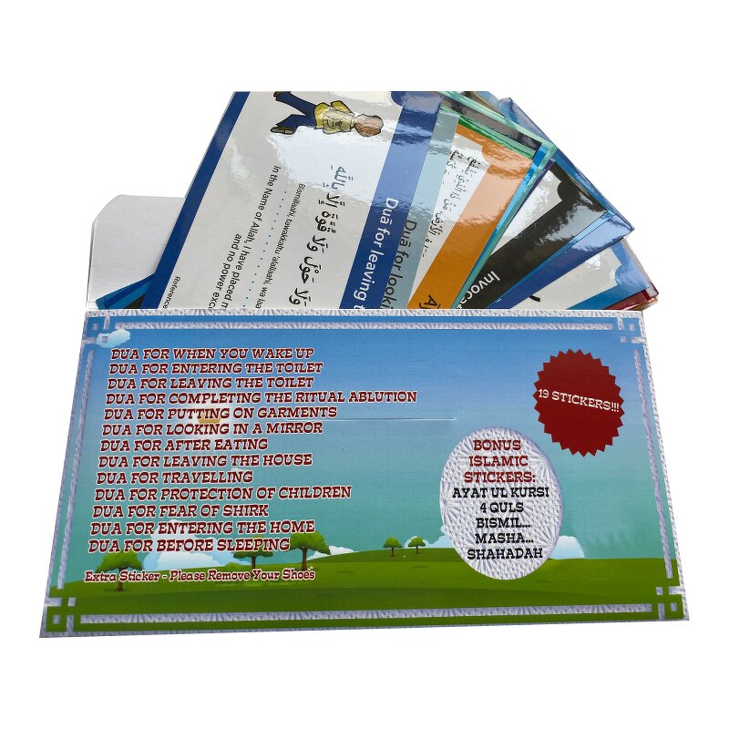 Wall Sticker Manufacturer - 19pcs Muslim Family Dua Mural Islamic Arabic Quotes Letters Kids Education Learning Cards