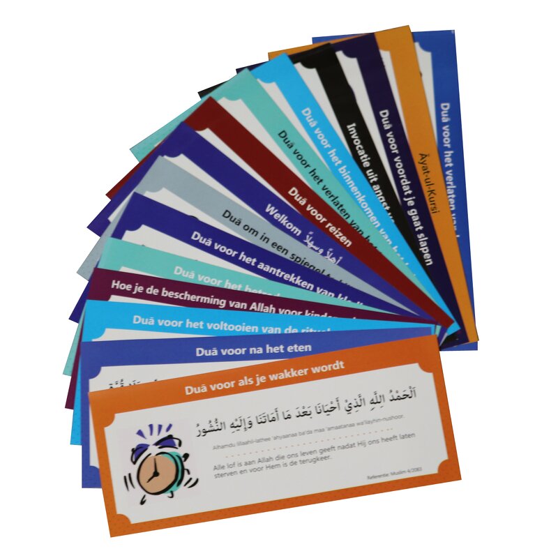 Wall Sticker Manufacturer - Stickers Muraux Dutch Language and Arabic Quotes Muslim Family Dua Children Early Educational