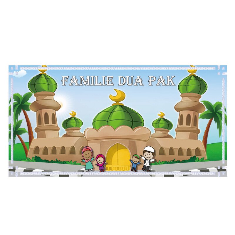 Wall Sticker Manufacturer - Stickers Muraux Dutch Language and Arabic Quotes Muslim Family Dua Children Early Educational