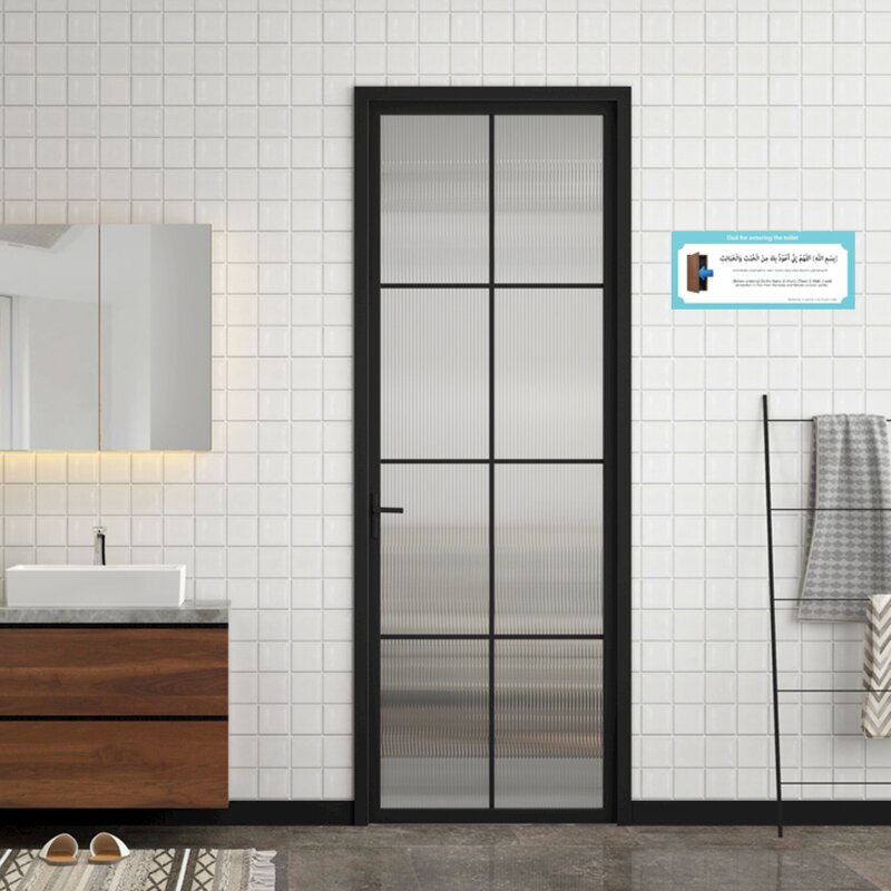 Wall Sticker Manufacturer - 19pcs Muslim Family Dua Decal with Arabic Quotes and French Language Mural for Home Decoration