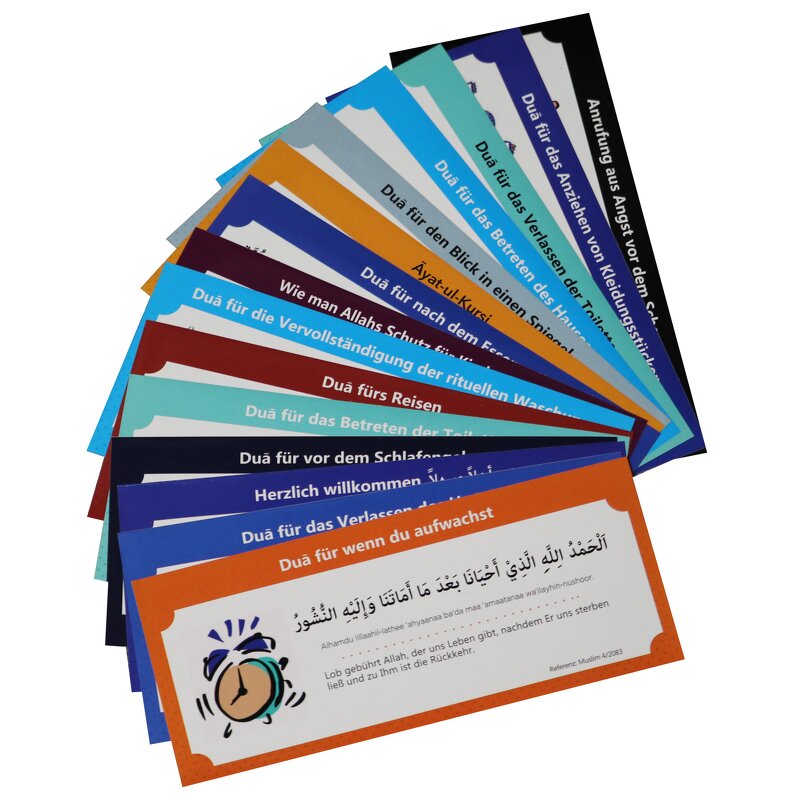 Wall Sticker Manufacturer - Allah Decoration German Language and Arabic Muslim Family Dua Kindergarten Educational Wholesale