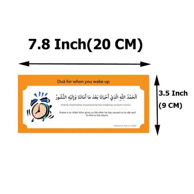 Wall Sticker Manufacturer - 19pcs Arabic Quotes Muslim Family Dua Mural for Kids Educational Islamic Letters Decorative