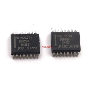 Automotive Engine Computer Board IC Manufacturer - 1037516781