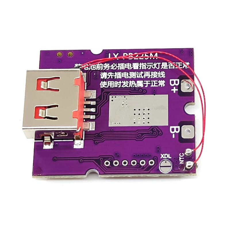 Power Bank Module Manufacturer - 22.5W Bidirectional Fast Charging Mobile Power Circuit Board DIY Motherboard