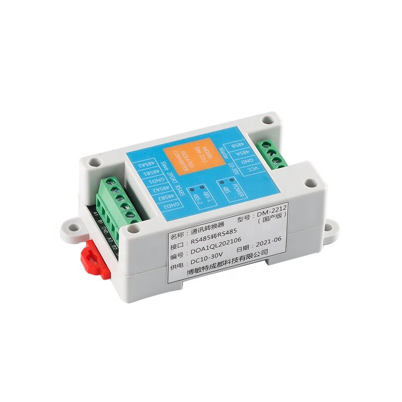 RS485 Communication Repeater Manufacturer - Hott 2 Channel Photoelectric Isolation Signal Converter DM-2212