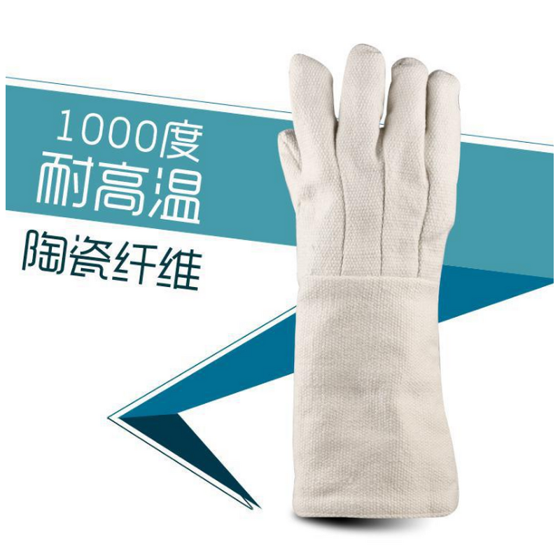 Ceramic Fiber Heat Insulation Gloves Manufacturer - Cheap Dot Industry Fireproof
