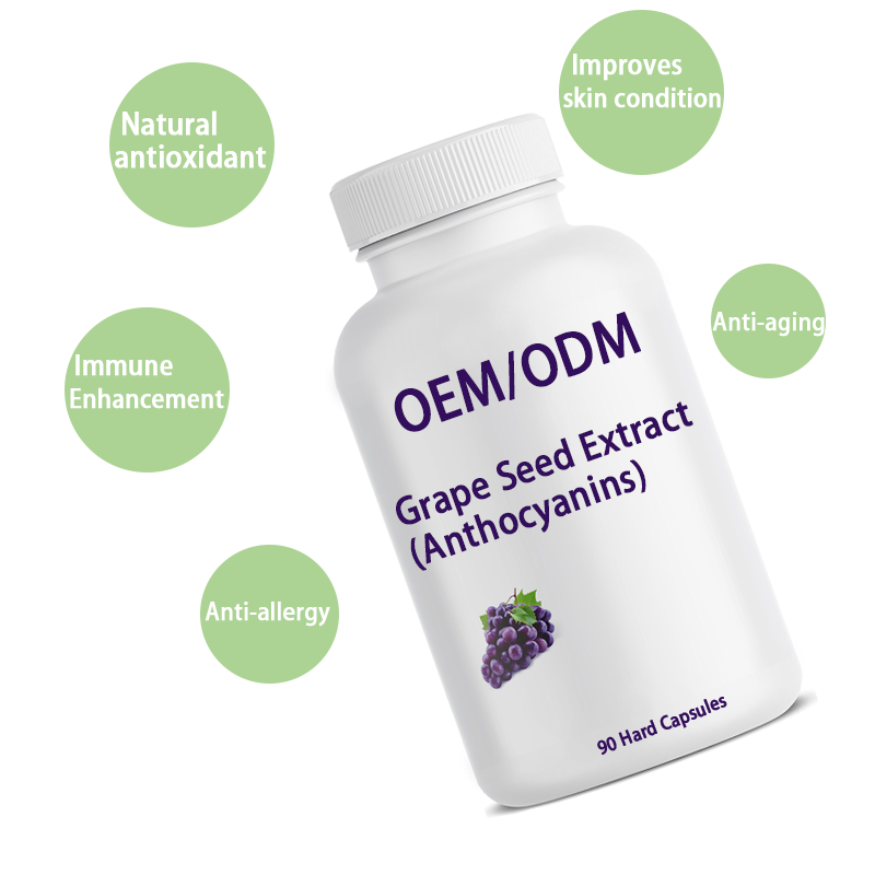 Grape Seed Capsules Supplier - OEM Female Antioxidant