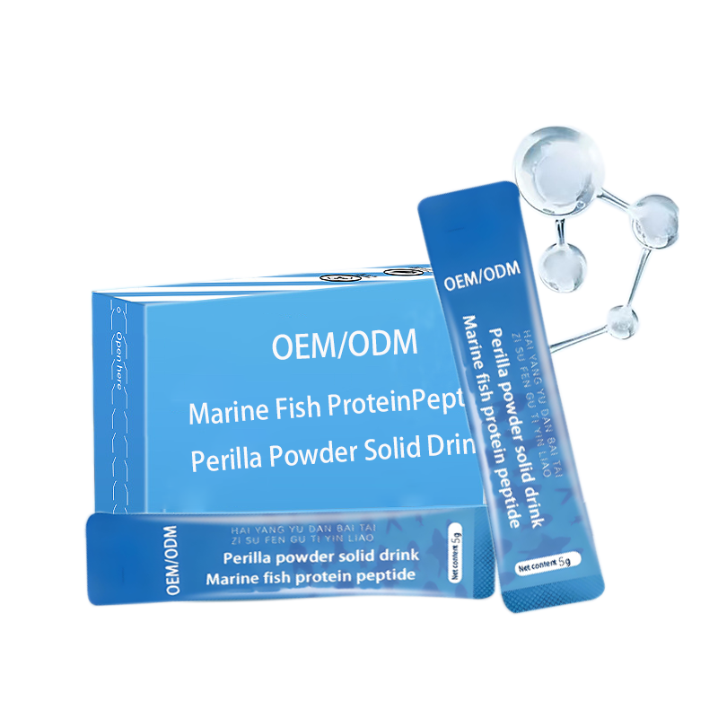 Marine Peptide Powder Factory - Custom 5g Perilla Powder