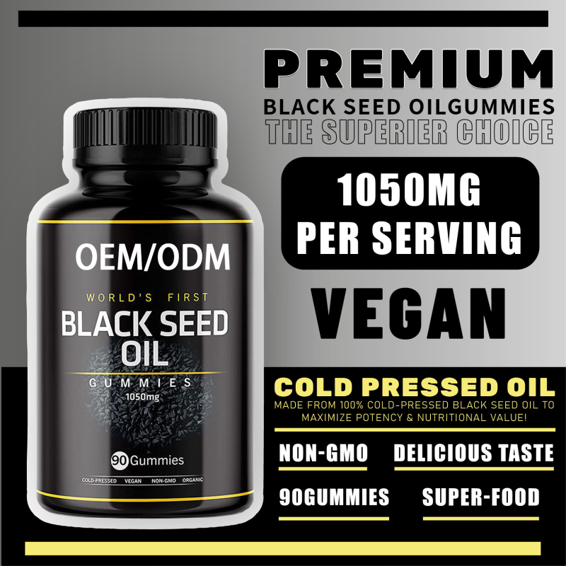 Black Seed Oil Gummies Manufacturer - Organic Immune Skin
