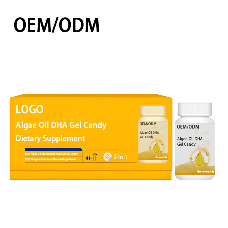 Algae Oil DHA Gel Candy Supplier - OEM High Purity