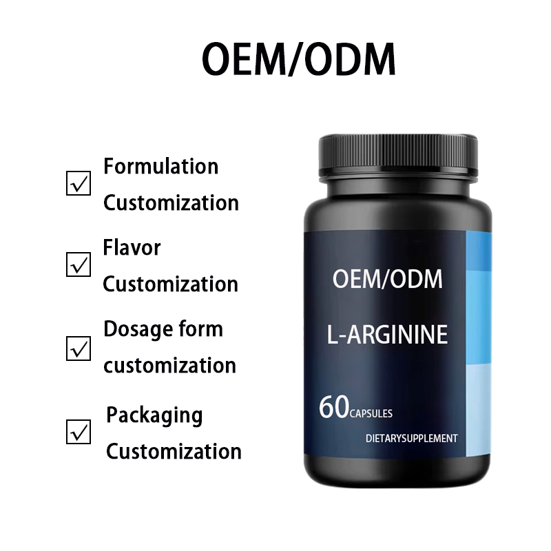 L-Arginine Capsules Supplier - OEM Immune Cardiovascular