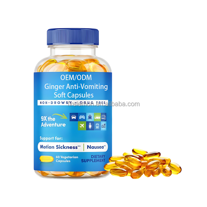 Turmeric Softgels Supplier - Private Label Anti-Nausea