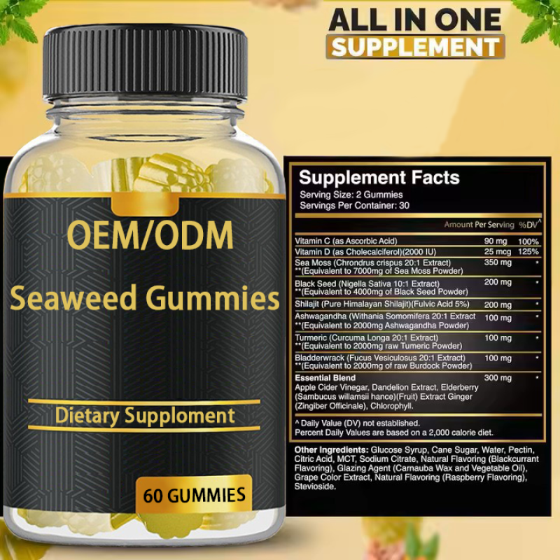 Vegetarian Gummies Supplier - Premium Natural Immune