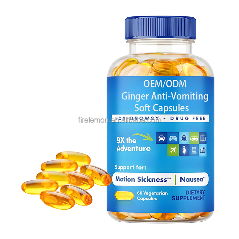 Turmeric Softgels Supplier - Private Label Anti-Nausea