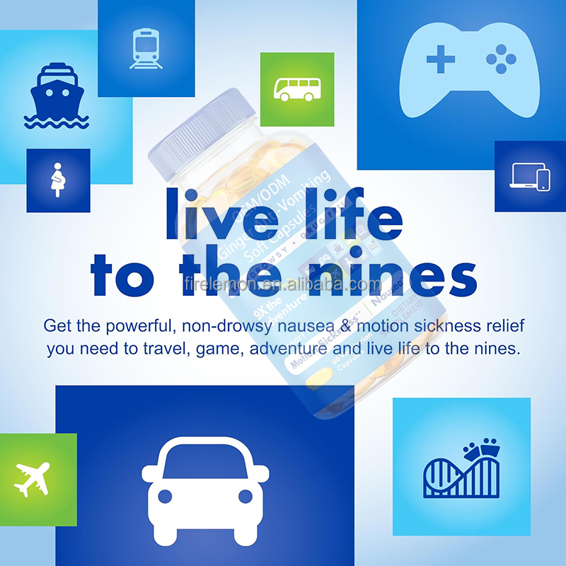 Turmeric Softgels Supplier - Private Label Anti-Nausea