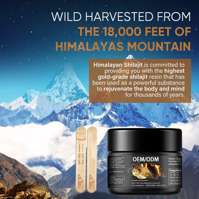 Shilajit Resin Factory - OEM ODM 30g Gold Grade