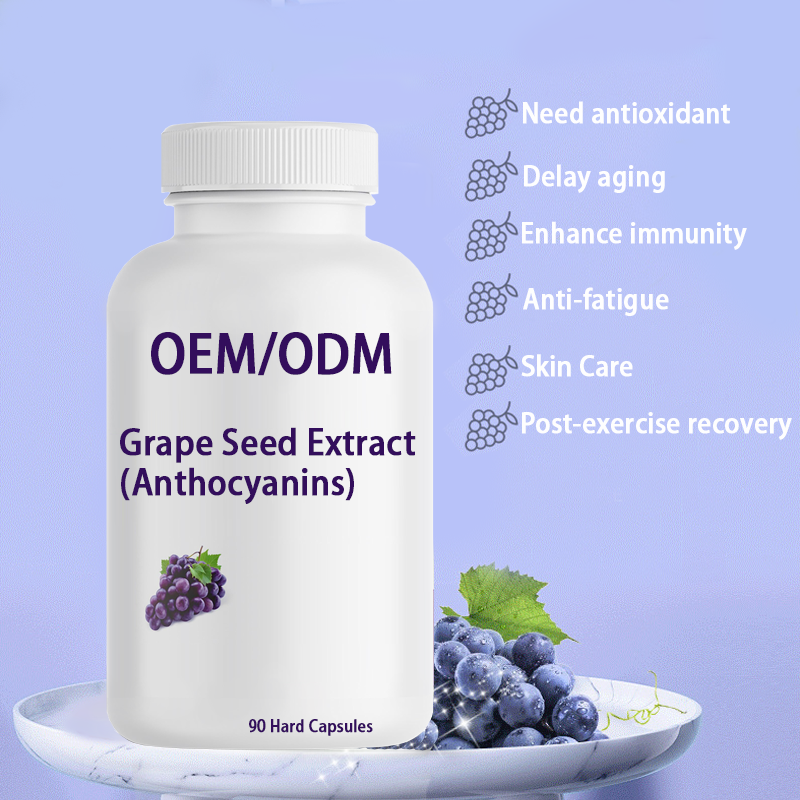Grape Seed Capsules Supplier - OEM Female Antioxidant